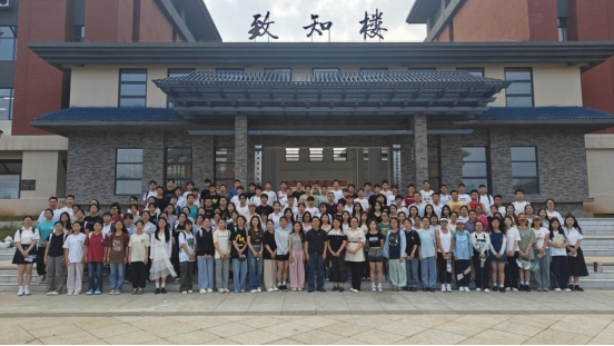 太阳成集团tyc33455ccwww举行第60期入党积极分子培训班暨第16期发展对象短期集中培训班结业典礼